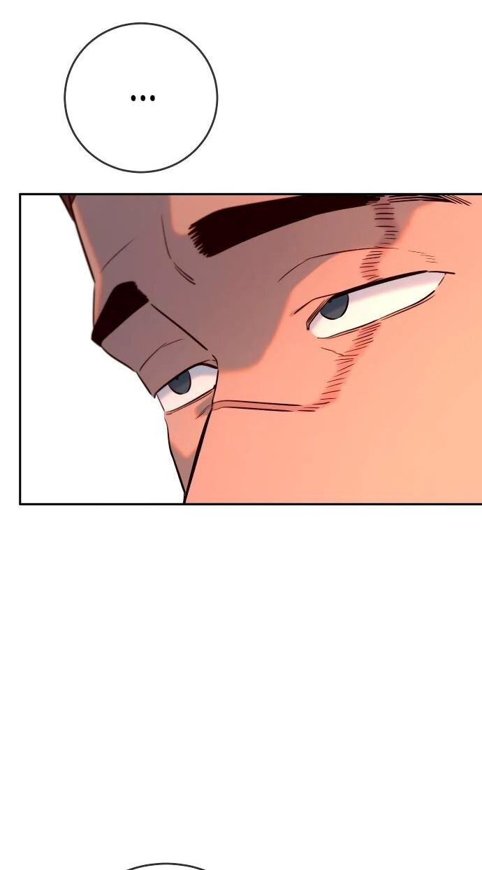 Манга Всеобщая любимица - Глава 38 Страница 13