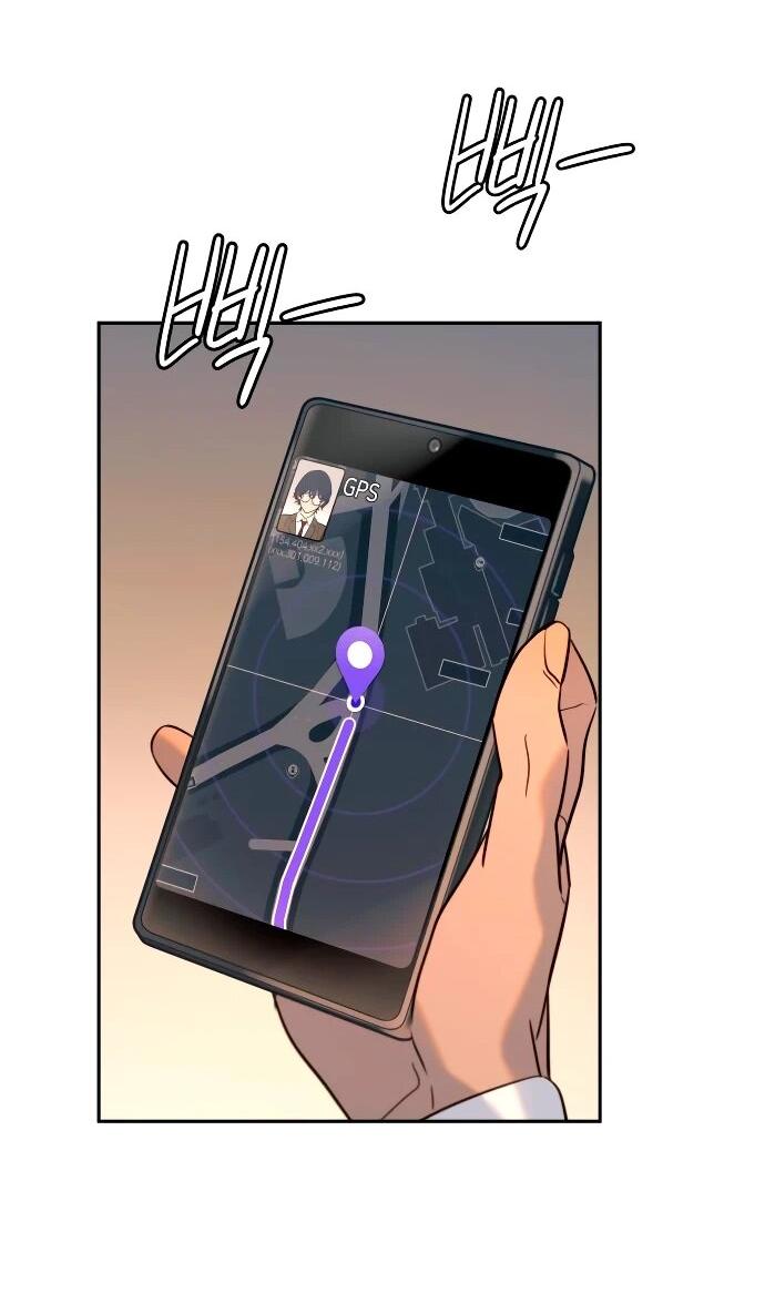 Манга Всеобщая любимица - Глава 38 Страница 28