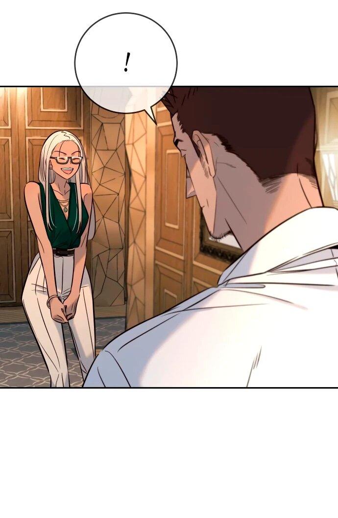 Манга Всеобщая любимица - Глава 38 Страница 31