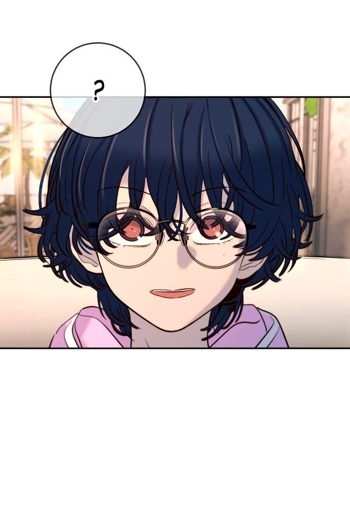 Манга Всеобщая любимица - Глава 38 Страница 69