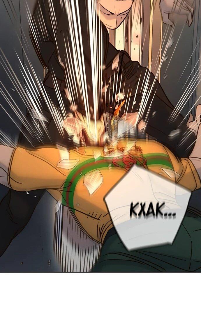 Манга Всеобщая любимица - Глава 37 Страница 19