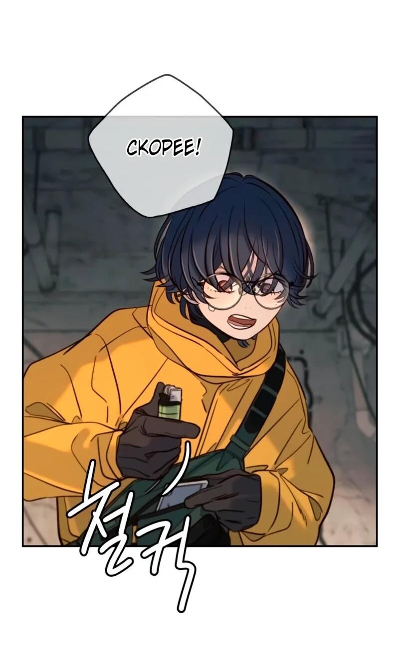 Манга Всеобщая любимица - Глава 41 Страница 42