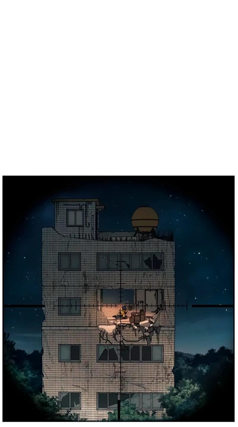 Манга Всеобщая любимица - Глава 41 Страница 53