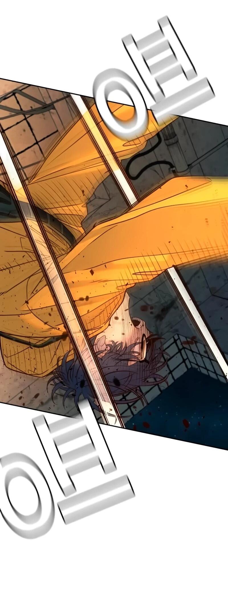 Манга Всеобщая любимица - Глава 41 Страница 48