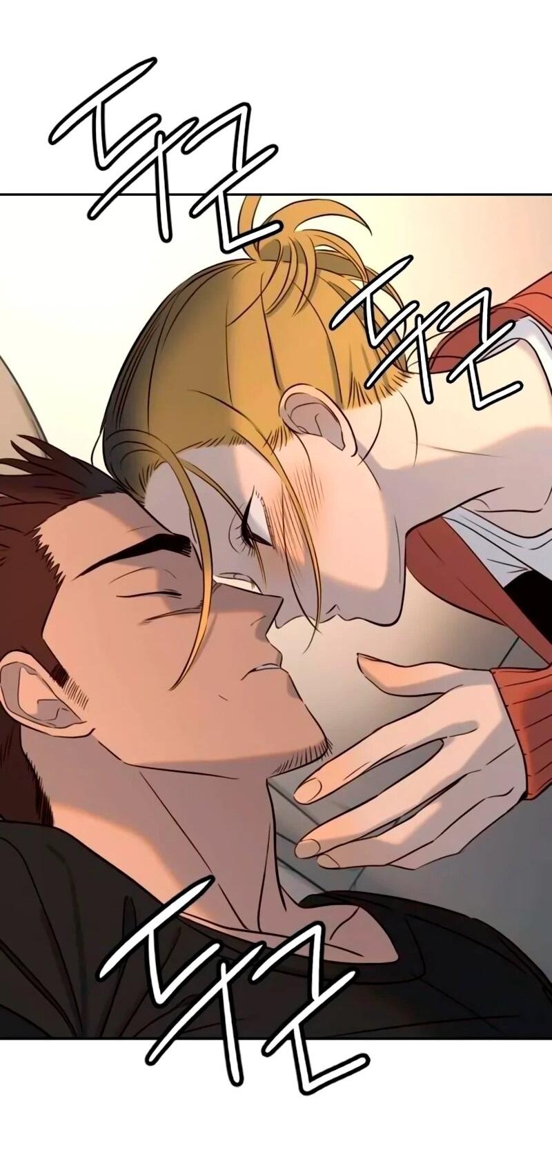 Манга Всеобщая любимица - Глава 40 Страница 75