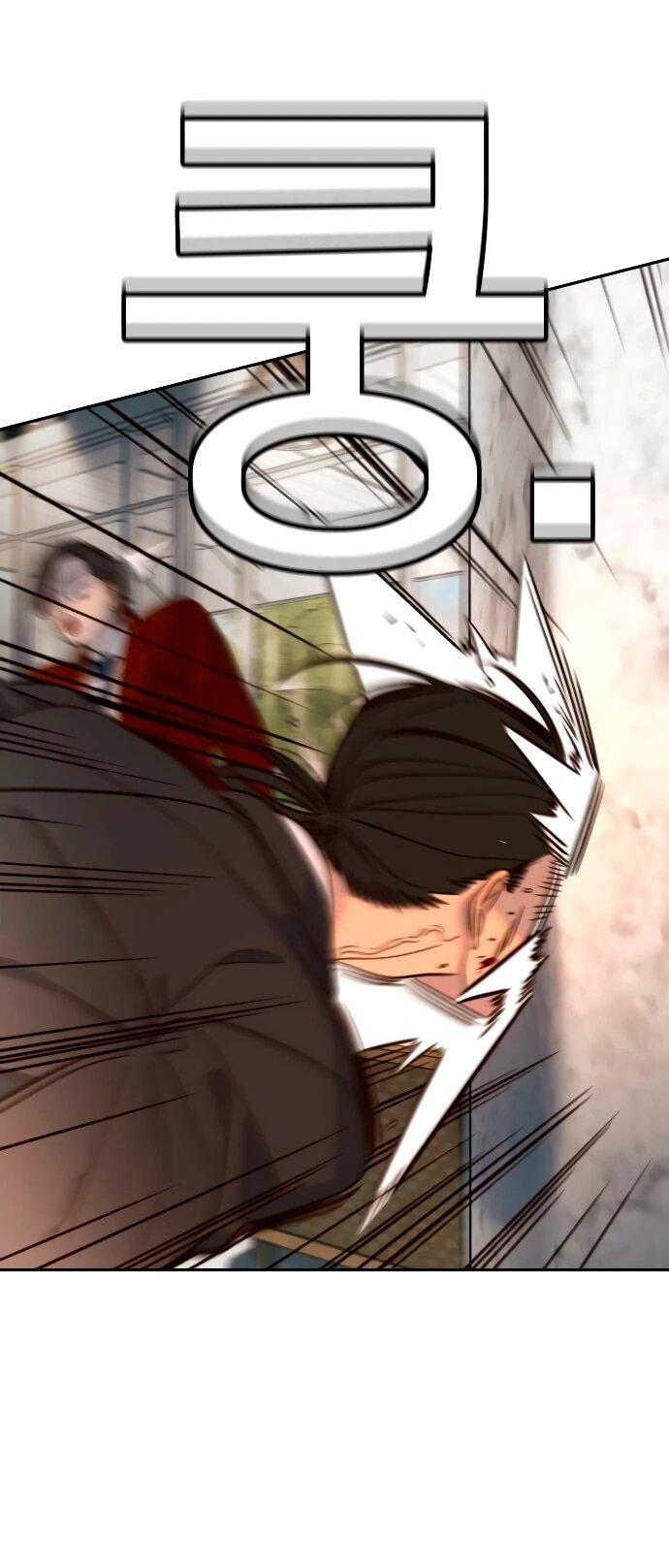 Манга Всеобщая любимица - Глава 39 Страница 40