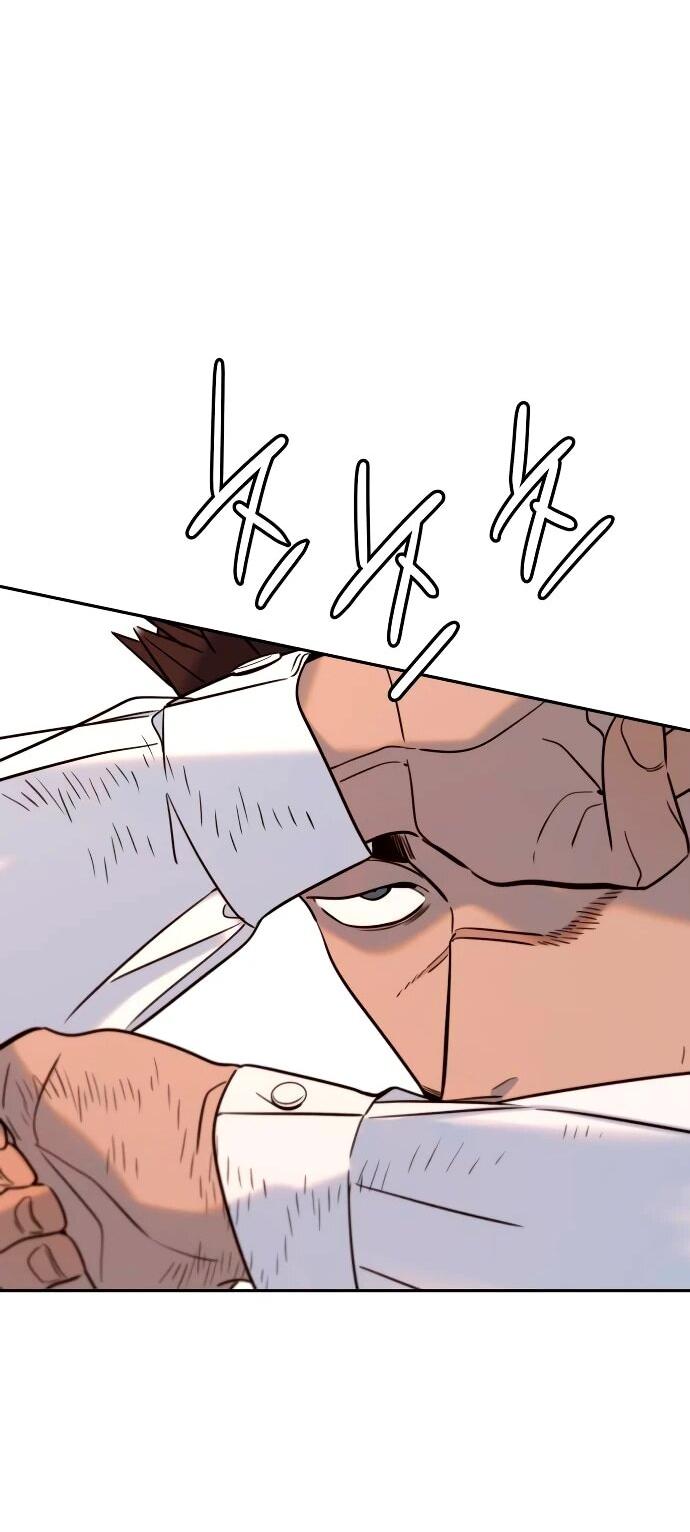 Манга Всеобщая любимица - Глава 39 Страница 14