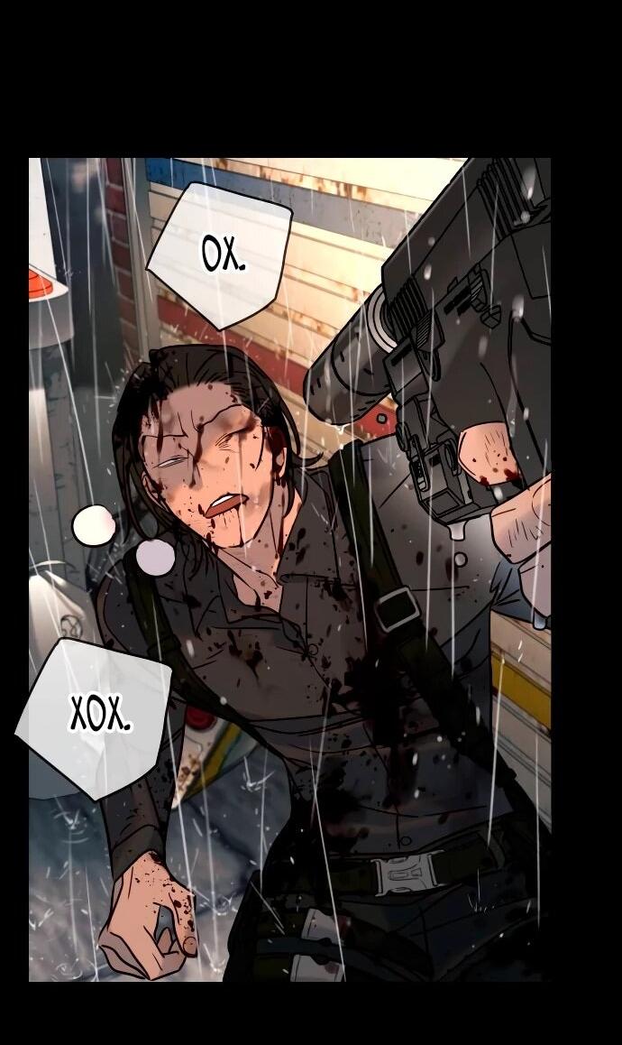 Манга Всеобщая любимица - Глава 39 Страница 33