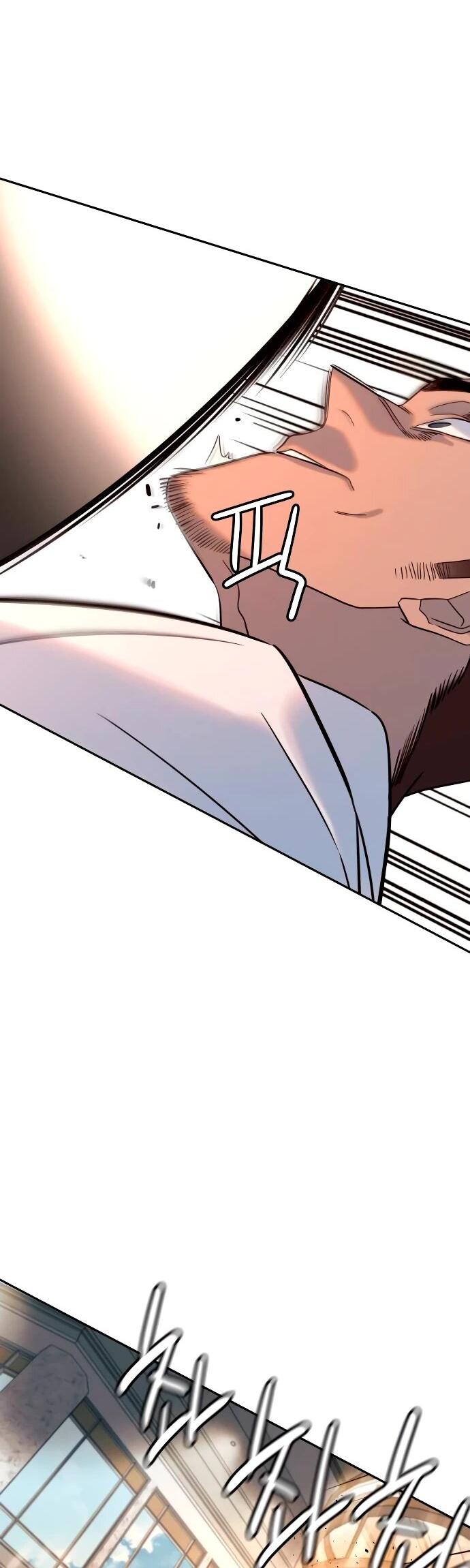 Манга Всеобщая любимица - Глава 39 Страница 11