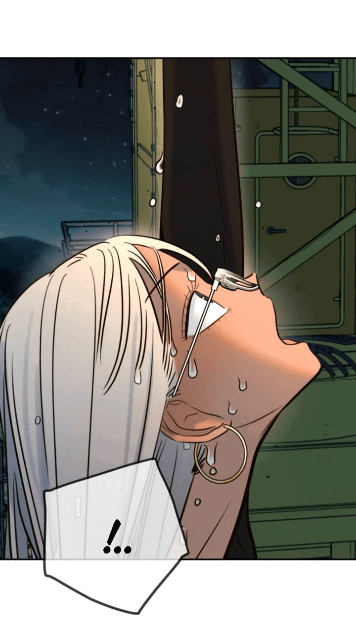 Манга Всеобщая любимица - Глава 47 Страница 46