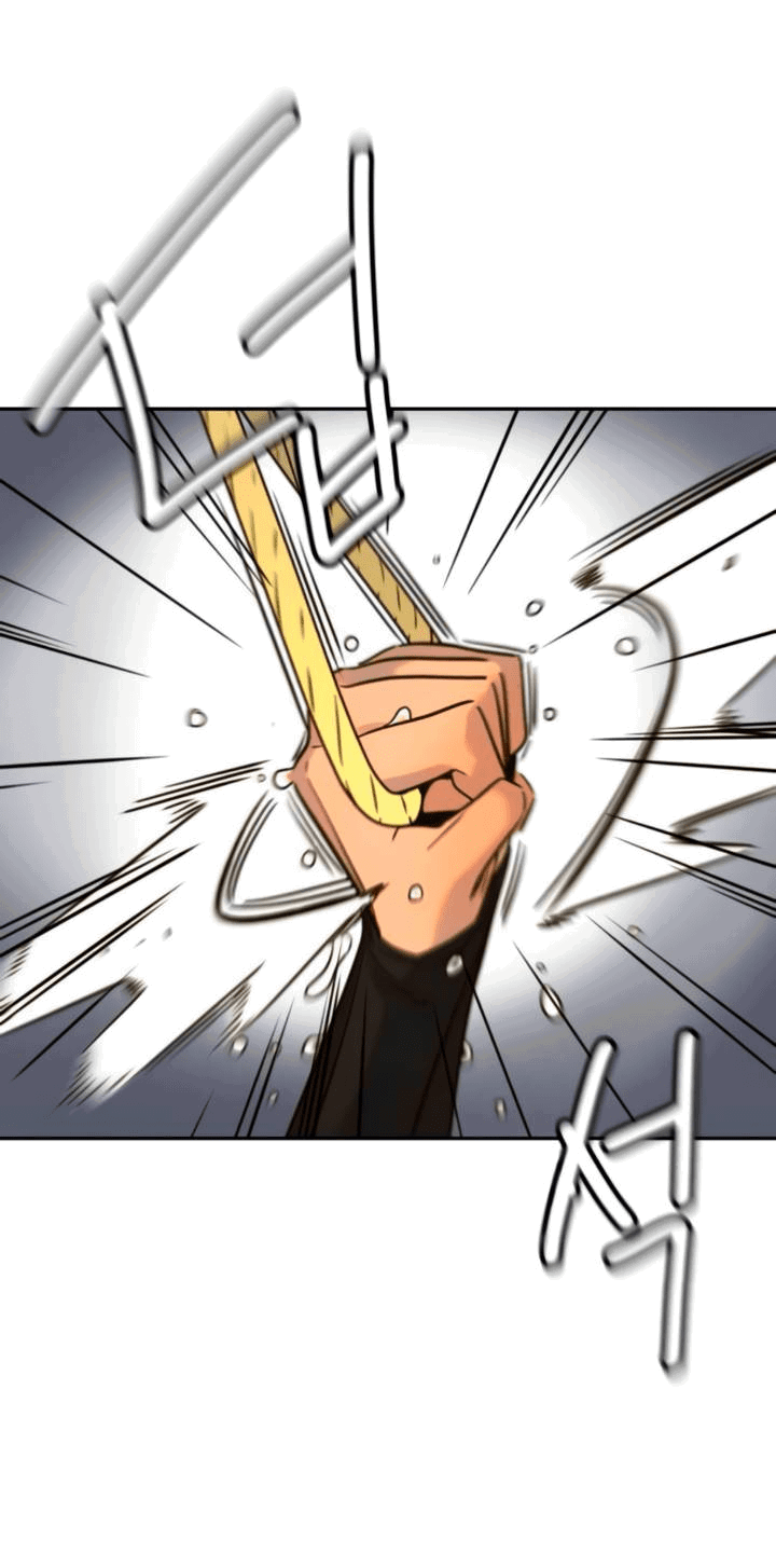 Манга Всеобщая любимица - Глава 47 Страница 41