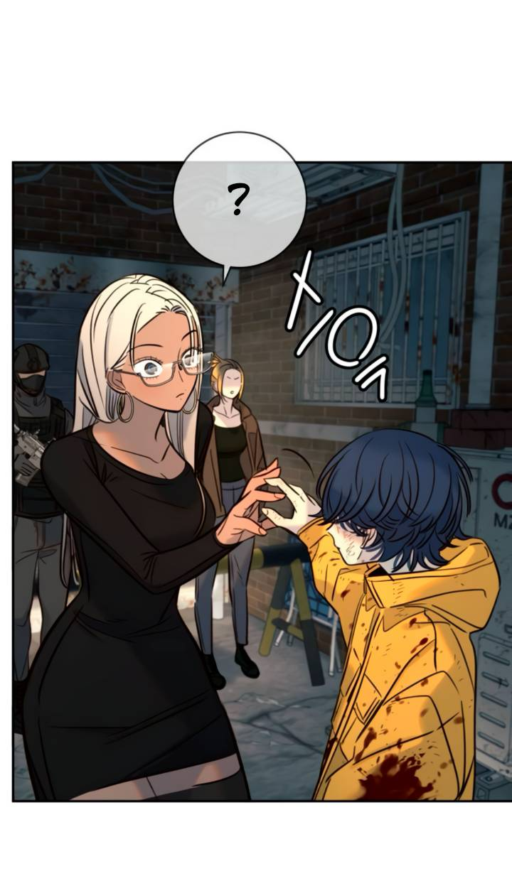 Манга Всеобщая любимица - Глава 47 Страница 10