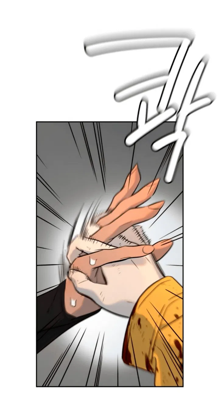 Манга Всеобщая любимица - Глава 47 Страница 11