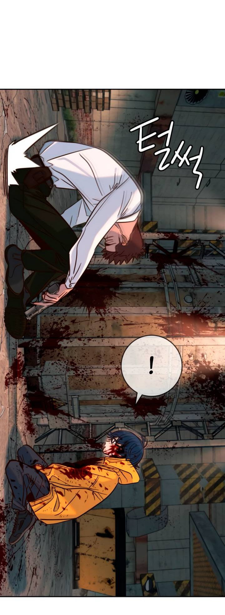 Манга Всеобщая любимица - Глава 46 Страница 12