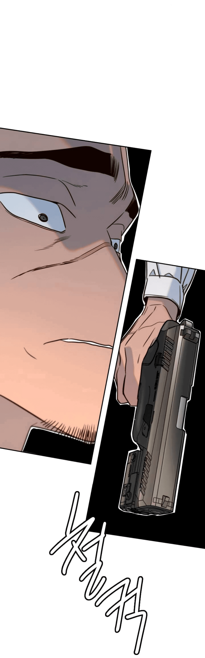 Манга Всеобщая любимица - Глава 46 Страница 24