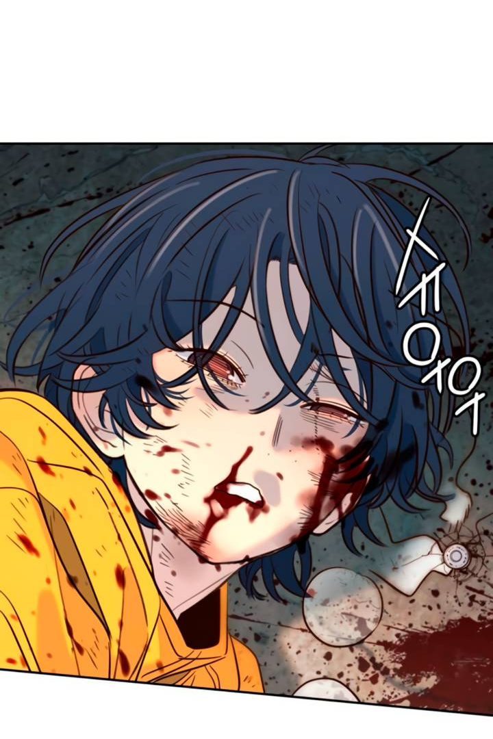 Манга Всеобщая любимица - Глава 46 Страница 2