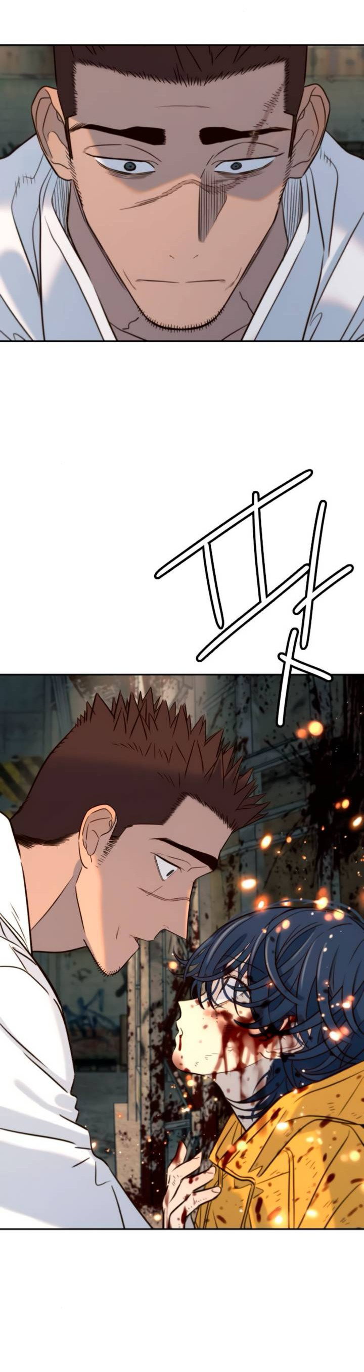 Манга Всеобщая любимица - Глава 46 Страница 17