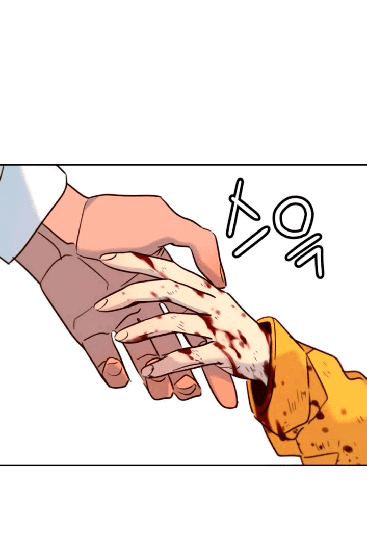 Манга Всеобщая любимица - Глава 46 Страница 33