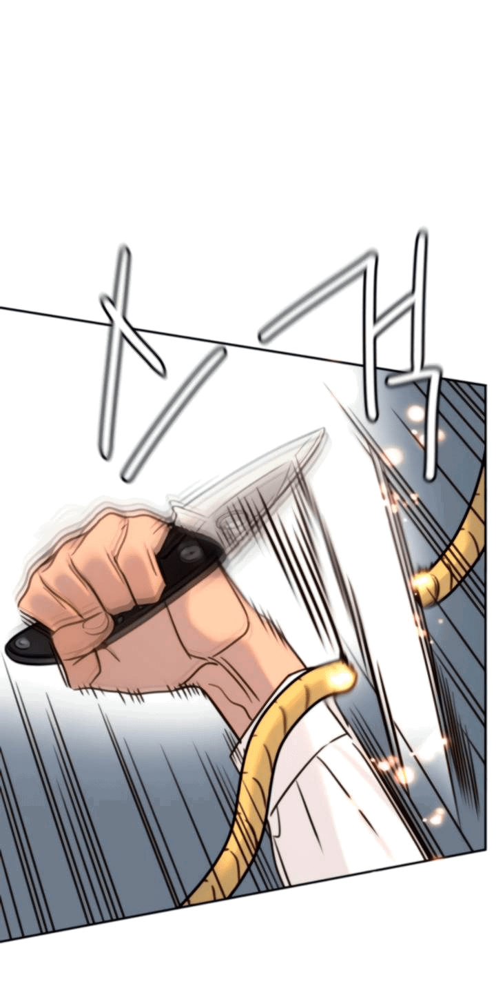 Манга Всеобщая любимица - Глава 45 Страница 43