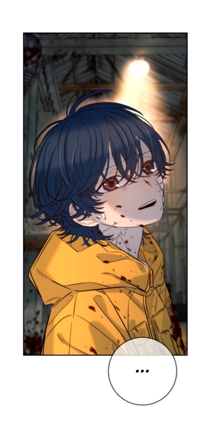 Манга Всеобщая любимица - Глава 45 Страница 1