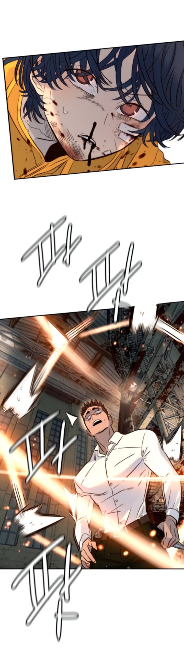 Манга Всеобщая любимица - Глава 45 Страница 50