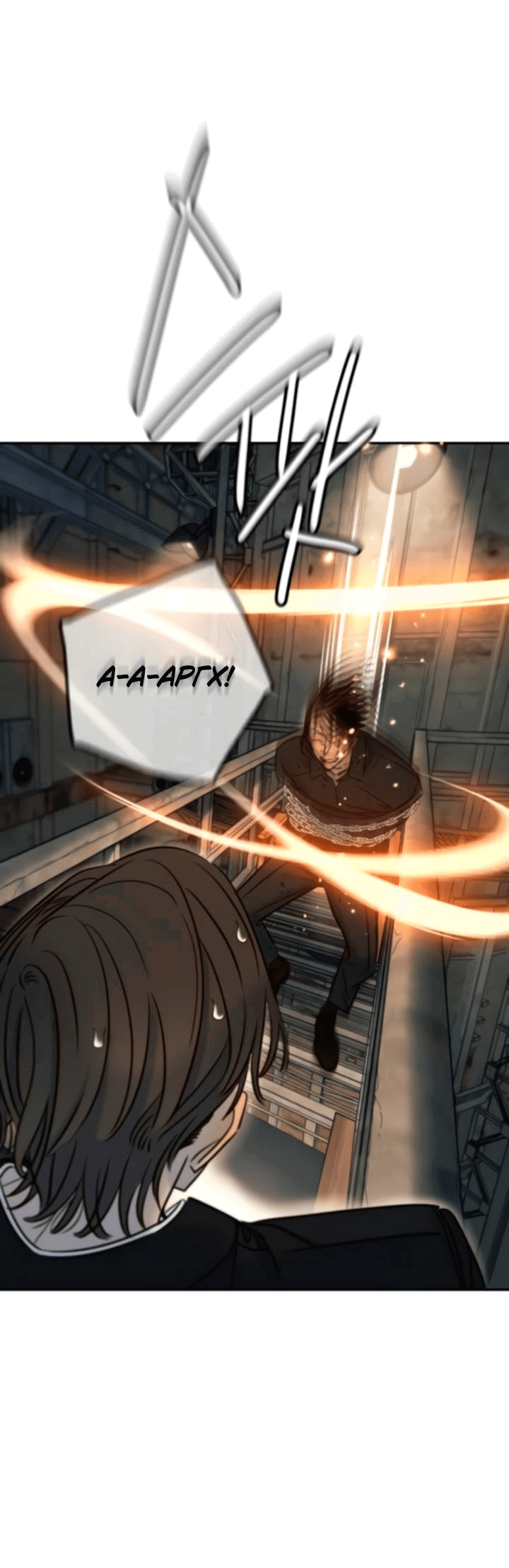 Манга Всеобщая любимица - Глава 44 Страница 29