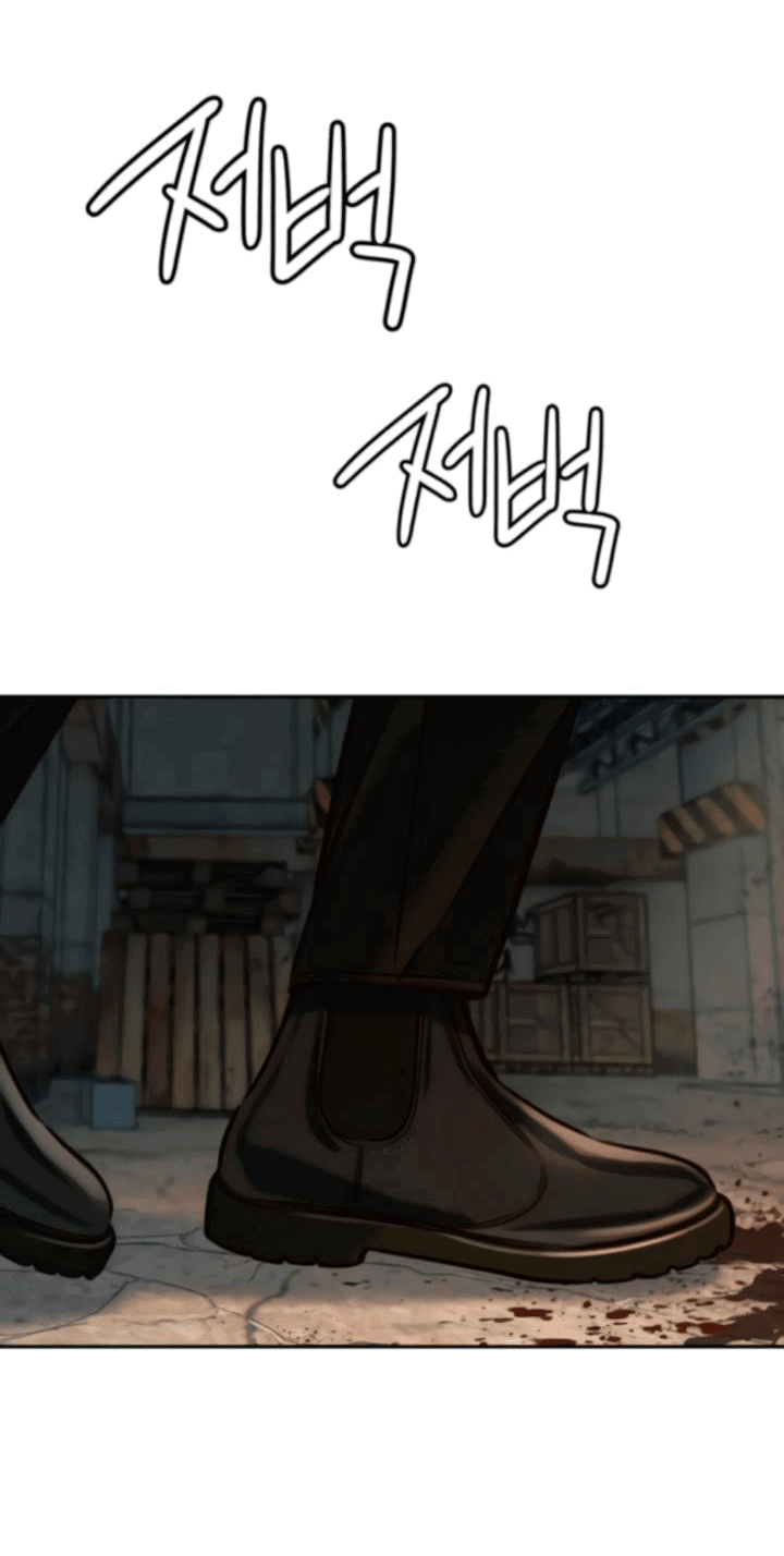 Манга Всеобщая любимица - Глава 44 Страница 73