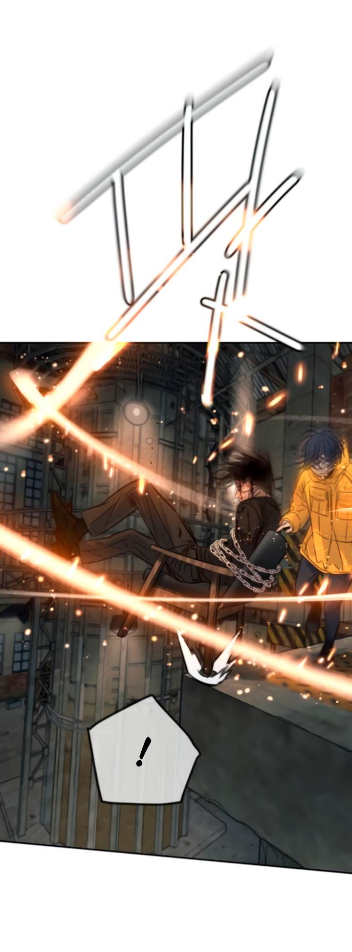 Манга Всеобщая любимица - Глава 44 Страница 25