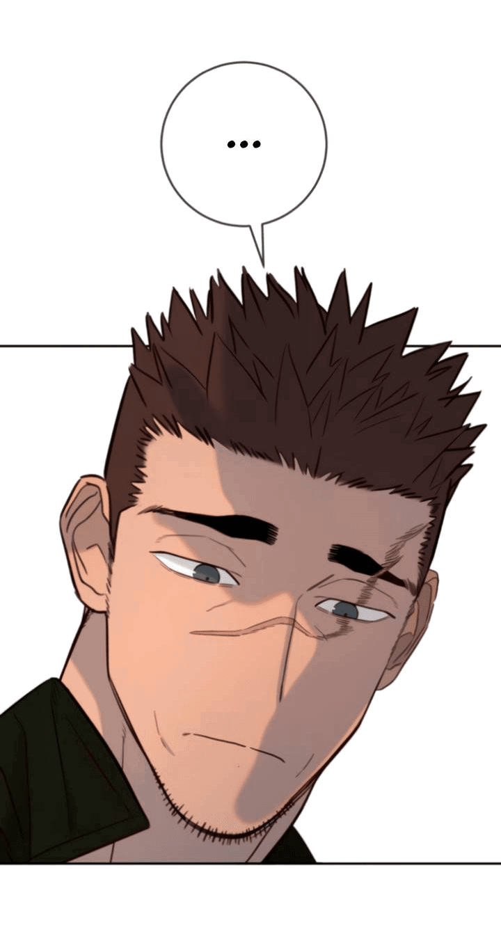 Манга Всеобщая любимица - Глава 43 Страница 13