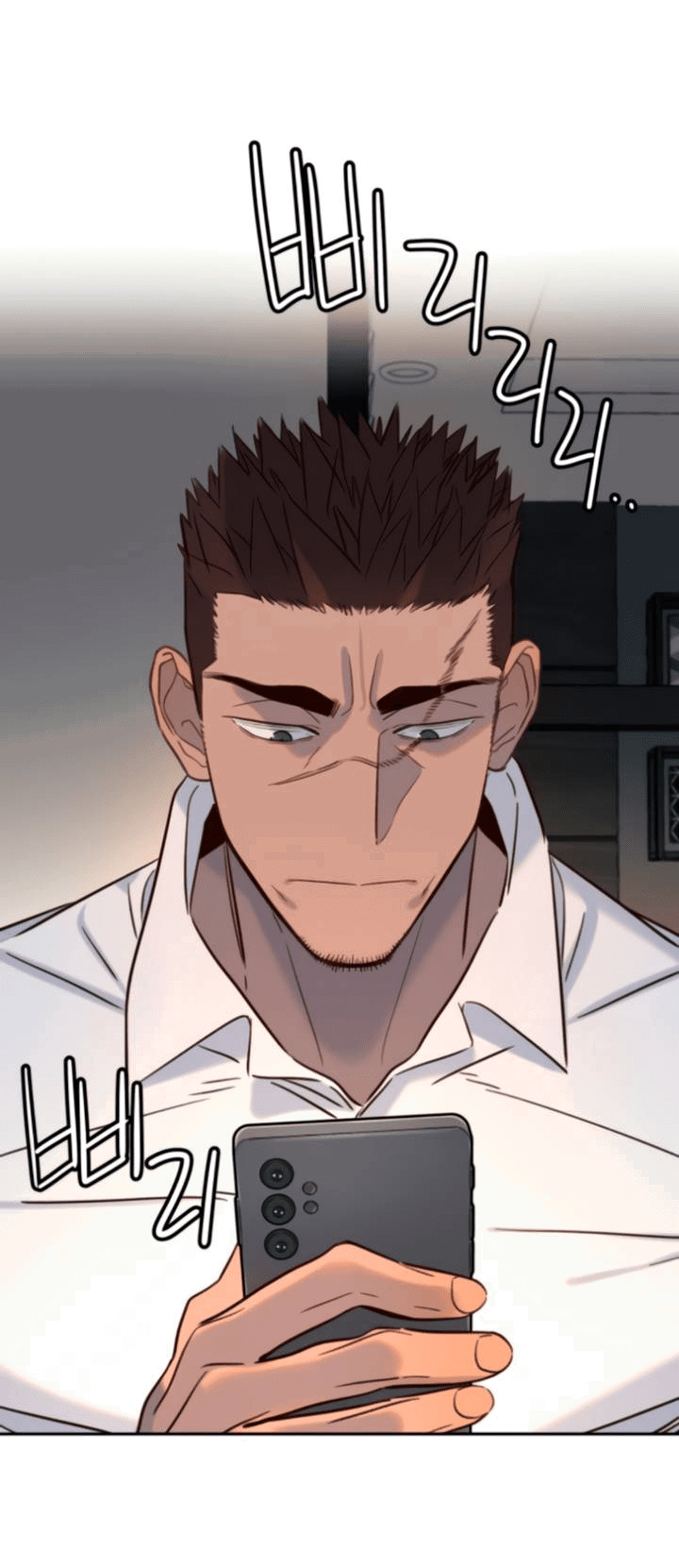 Манга Всеобщая любимица - Глава 43 Страница 33