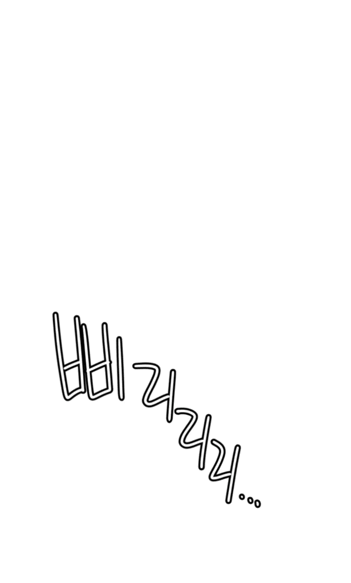 Манга Всеобщая любимица - Глава 43 Страница 32