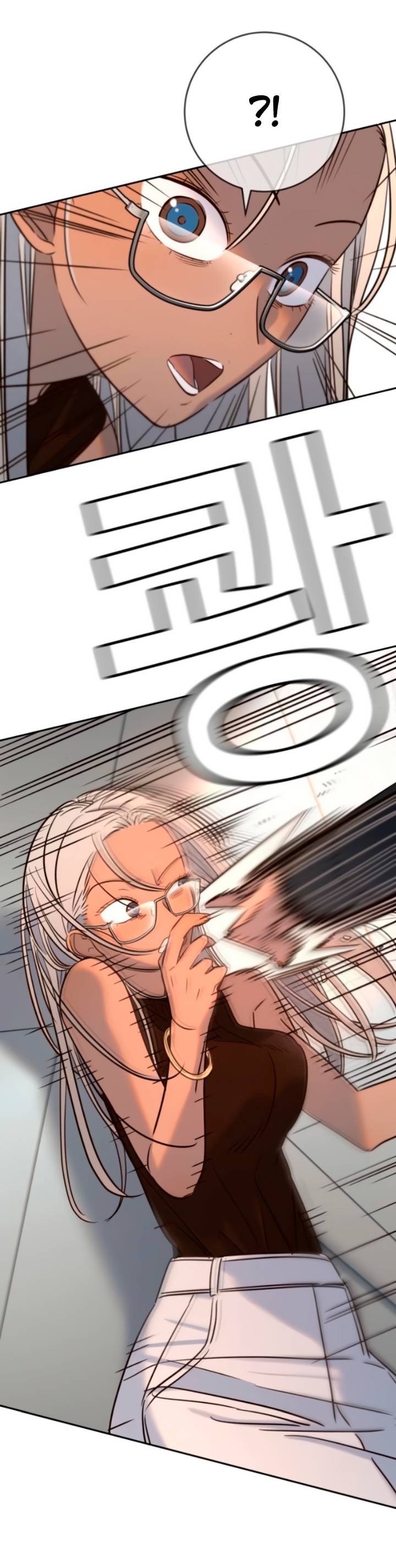 Манга Всеобщая любимица - Глава 42 Страница 53