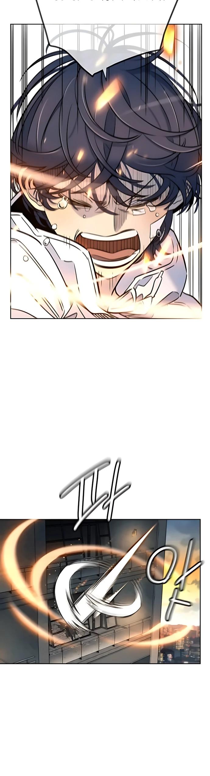 Манга Всеобщая любимица - Глава 55 Страница 8