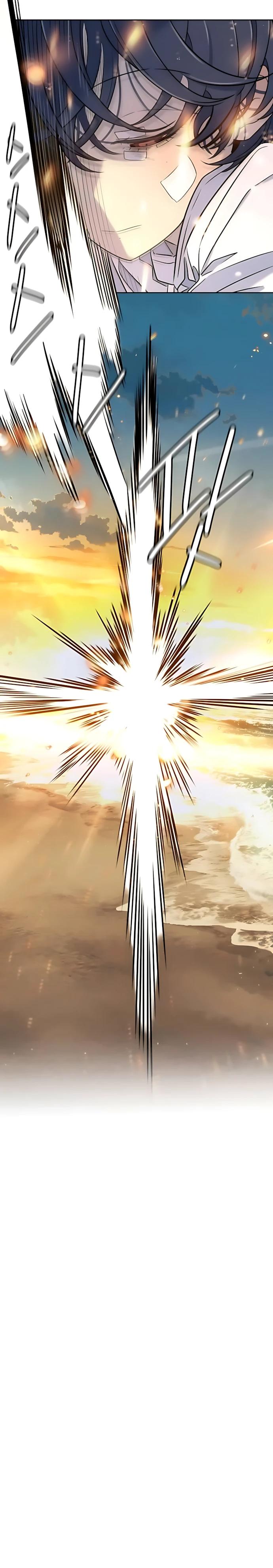 Манга Всеобщая любимица - Глава 55 Страница 20