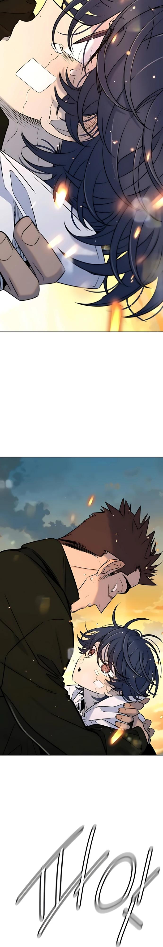 Манга Всеобщая любимица - Глава 55 Страница 15