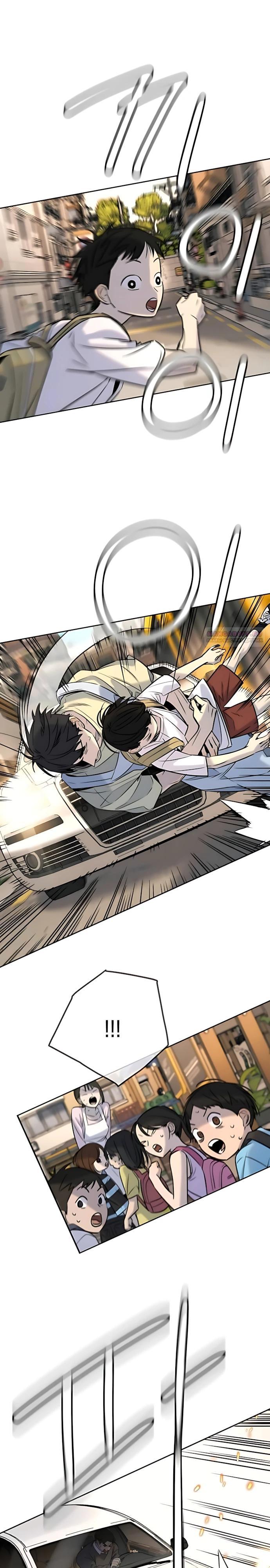 Манга Всеобщая любимица - Глава 55 Страница 26