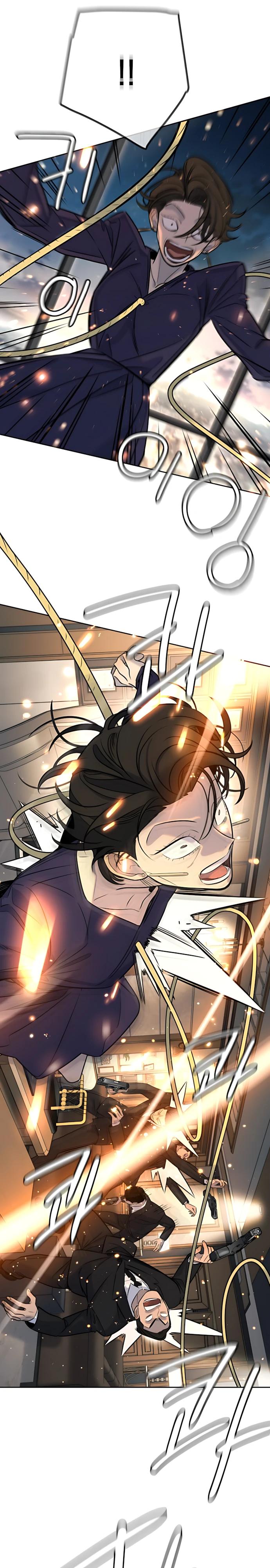 Манга Всеобщая любимица - Глава 54 Страница 9