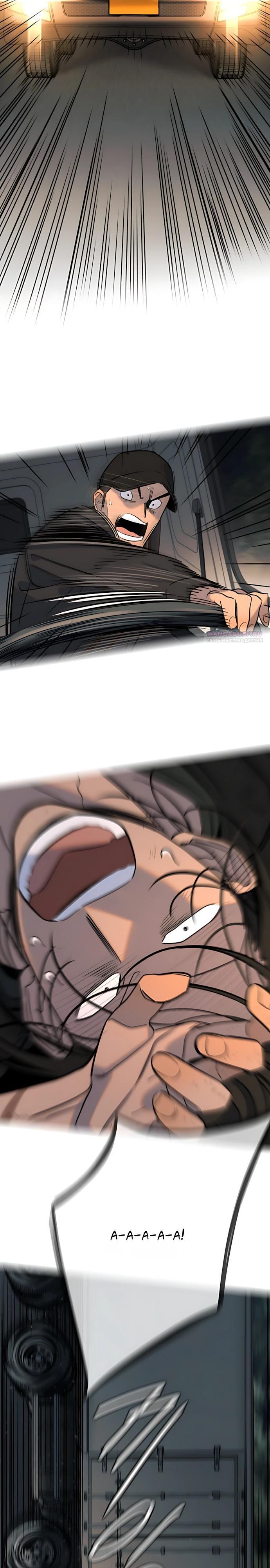 Манга Всеобщая любимица - Глава 53 Страница 14