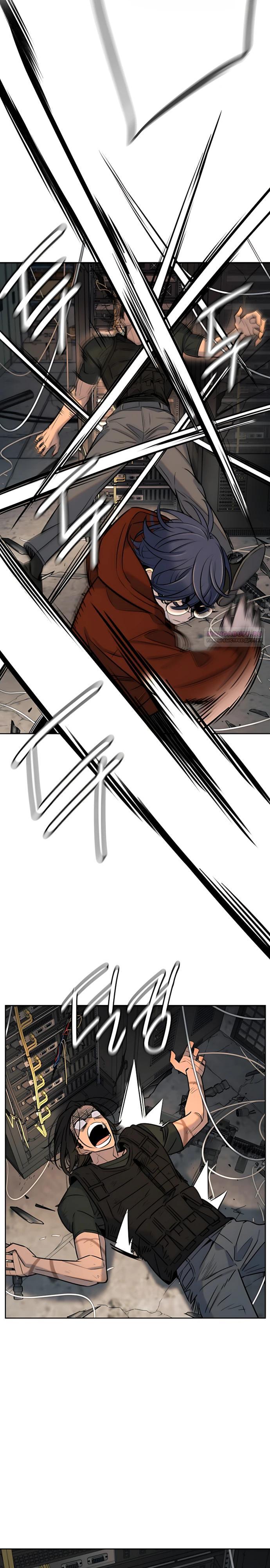 Манга Всеобщая любимица - Глава 53 Страница 2