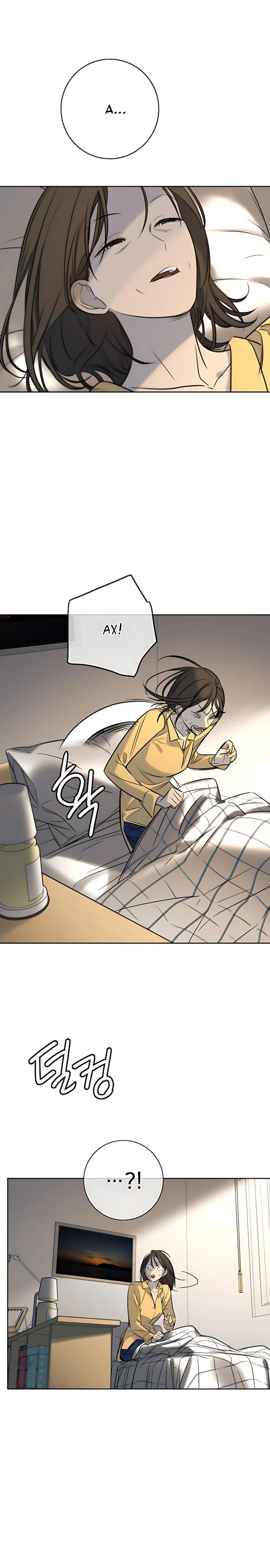 Манга Всеобщая любимица - Глава 53 Страница 20