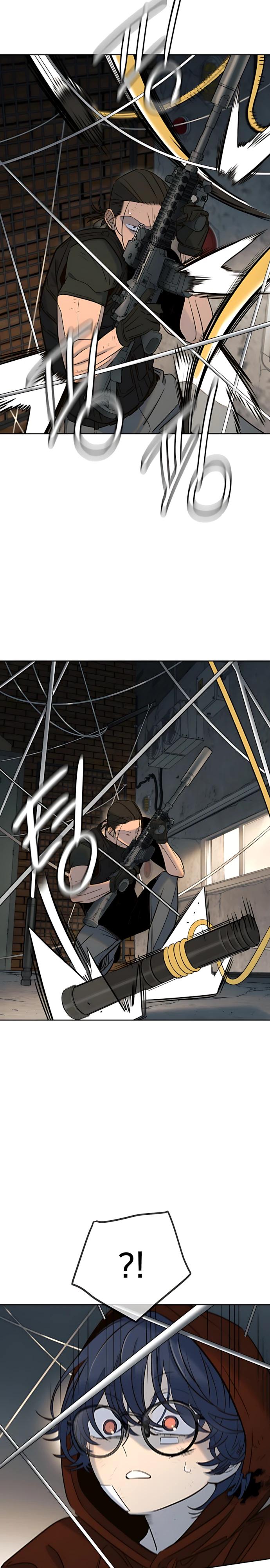 Манга Всеобщая любимица - Глава 52 Страница 23