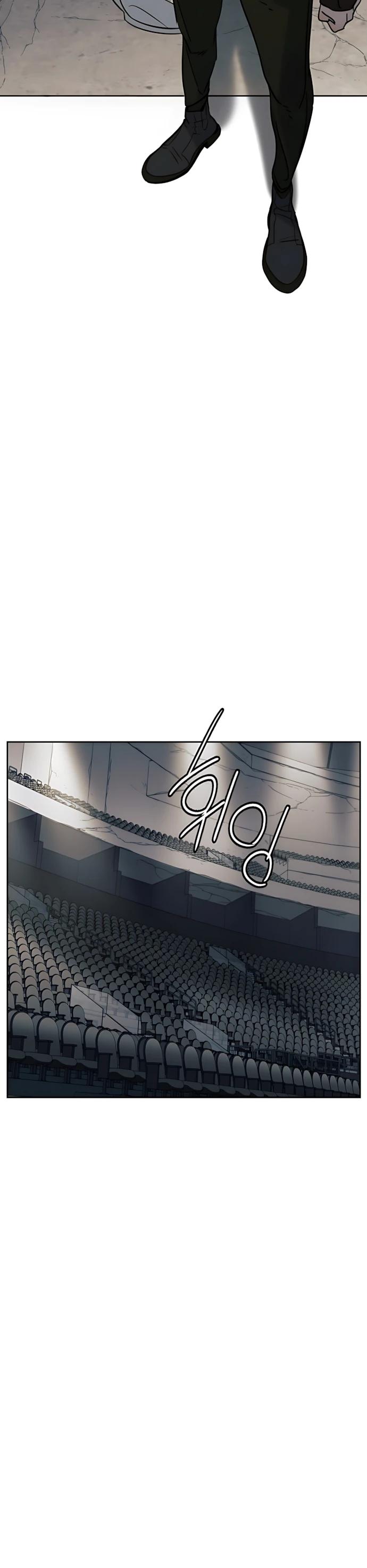 Манга Всеобщая любимица - Глава 52 Страница 12