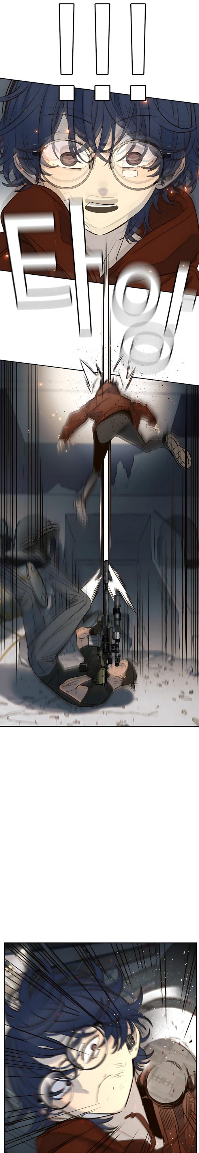 Манга Всеобщая любимица - Глава 51 Страница 24