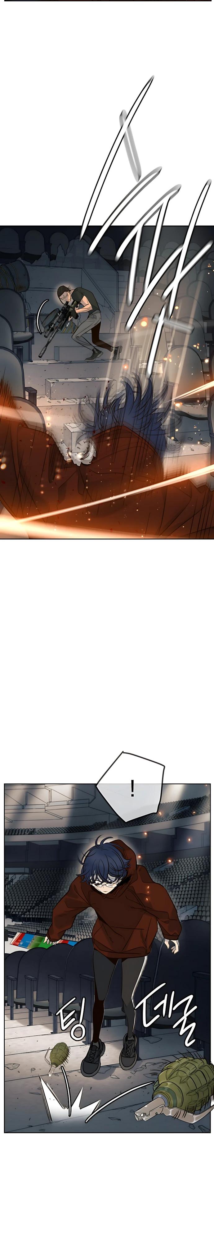 Манга Всеобщая любимица - Глава 51 Страница 25