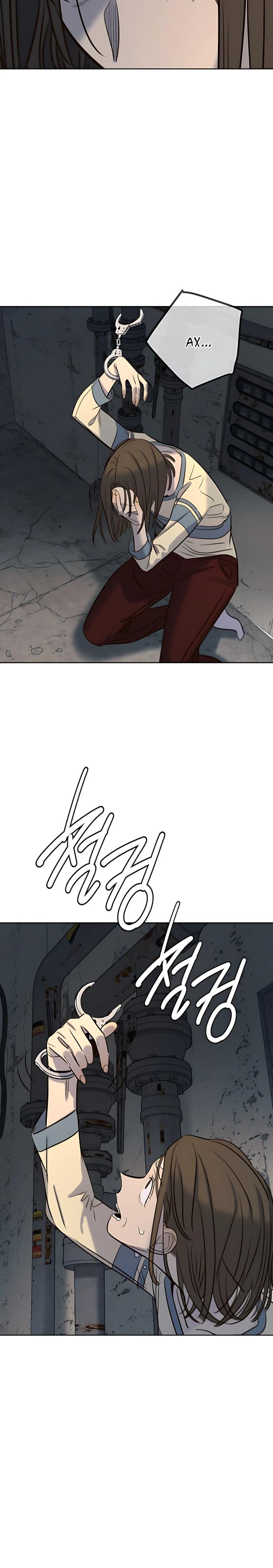 Манга Всеобщая любимица - Глава 49 Страница 12