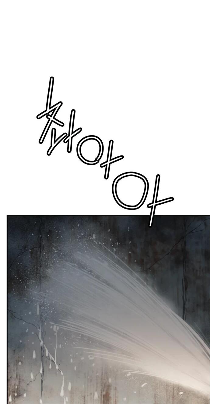 Манга Всеобщая любимица - Глава 27 Страница 12