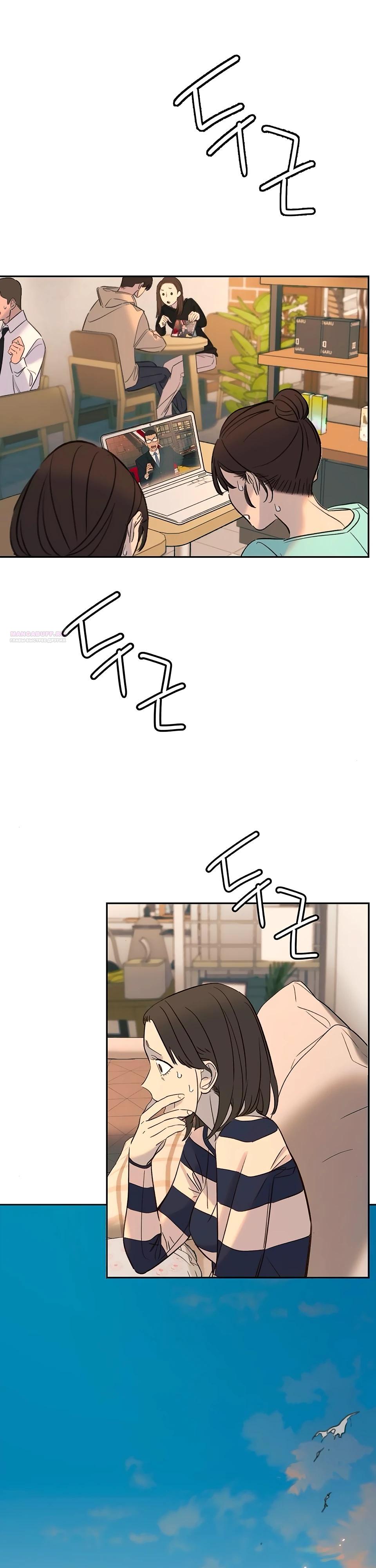 Манга Всеобщая любимица - Глава 29 Страница 46