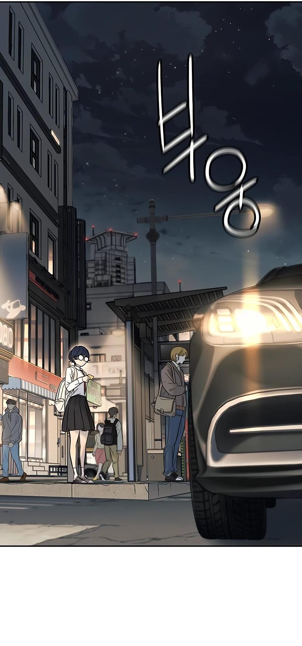 Манга Всеобщая любимица - Глава 34 Страница 48