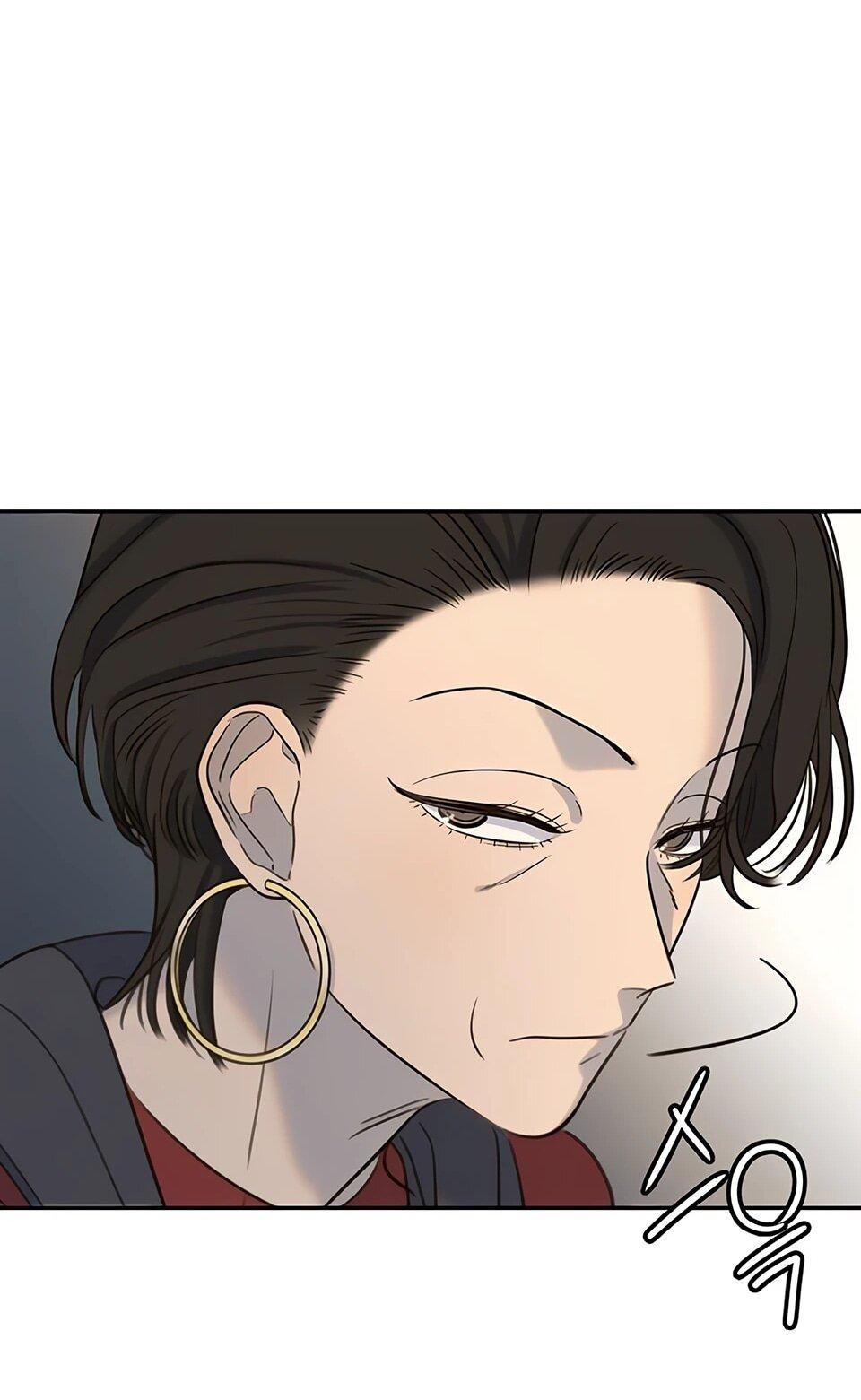 Манга Всеобщая любимица - Глава 34 Страница 57