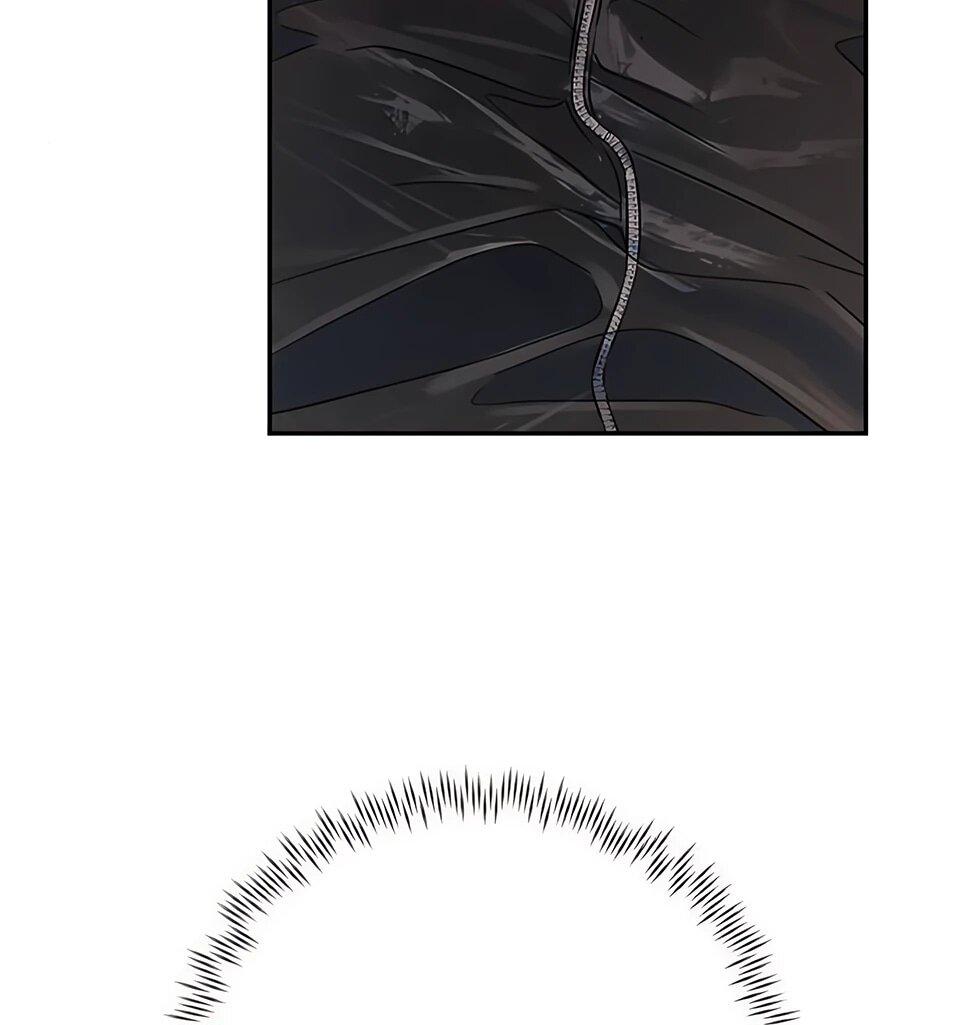 Манга Всеобщая любимица - Глава 34 Страница 5